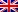 Englisch